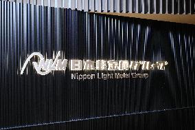 Signs and logos of Nippon Light Metal Holdings